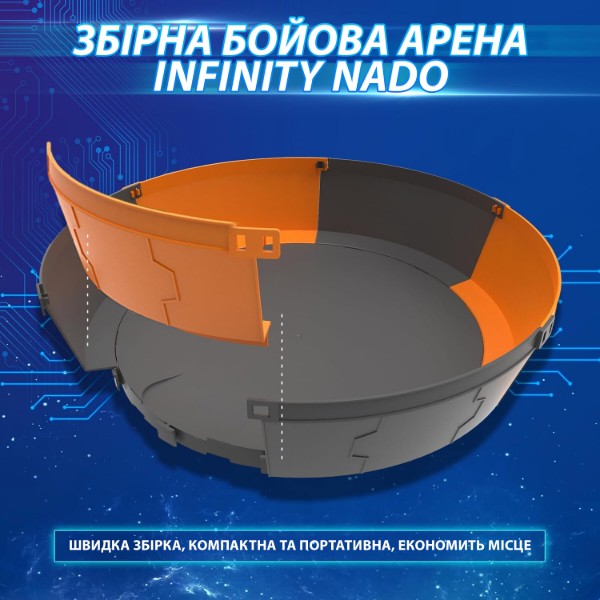 Фото - Набір дзиг Infinity Nado VII Power Battle Set Thunder Shadow Hunter vs Fiery Blast Wheel (EU664180)